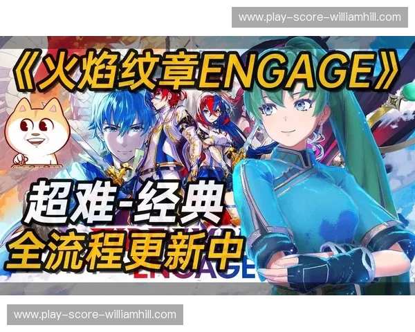 巅峰对决，圣诞硝烟：热火与骑士的经典恩怨情仇